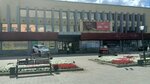 AppleBox (Al-Farabi Avenue, 65), mobile phone store