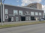 Diamond (ulitsa Olzhabay batyra, 36/1), car wash
