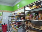 Oba market (Heydar Aliyev Avenue, 497), supermarket