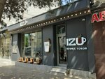 Izu (Dakhadaeva Street, 19), coffee shop