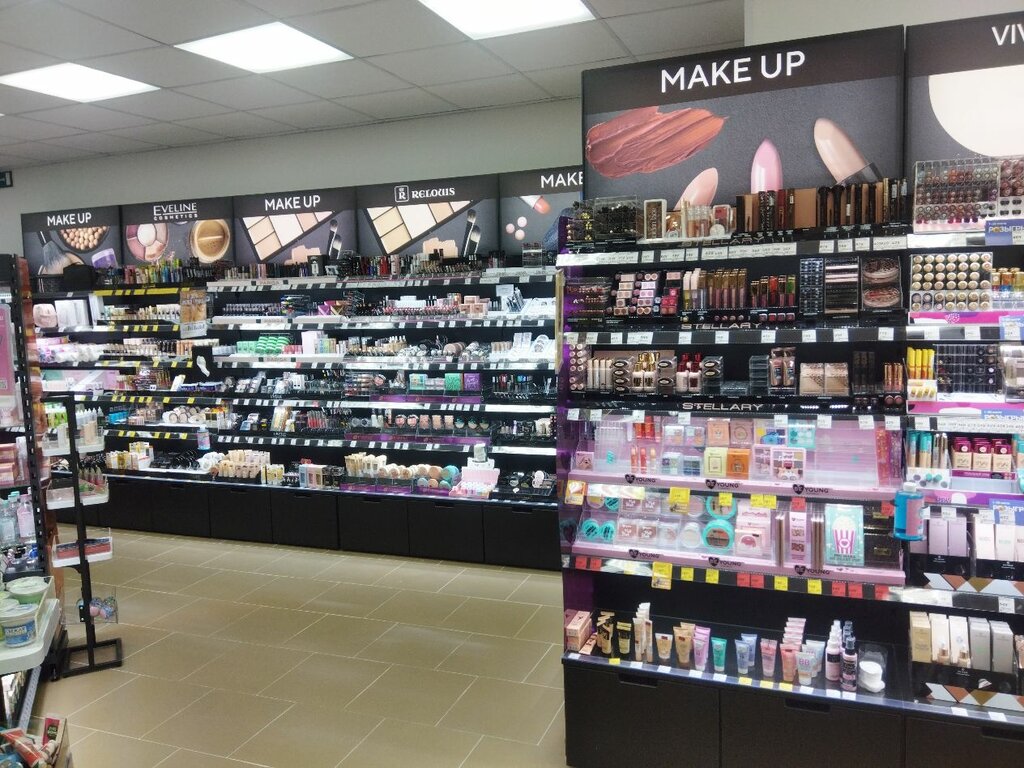 Perfume and cosmetics shop Улыбка радуги, Dmitrov, photo