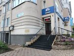 Первый Дортрансбанк (Truda Street, 12) ، آلة صرف النقود الأوتوماتيكية