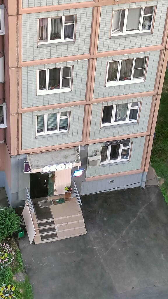 Пункт выдачи Ozon, Долгопрудный, фото