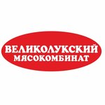 Великолукский мясокомбинат (Архангельский тракт, 39), магазин мяса, колбас в Вытегре