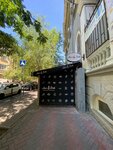 Amaya (V.I. Lenina Street, 9), yoga studio