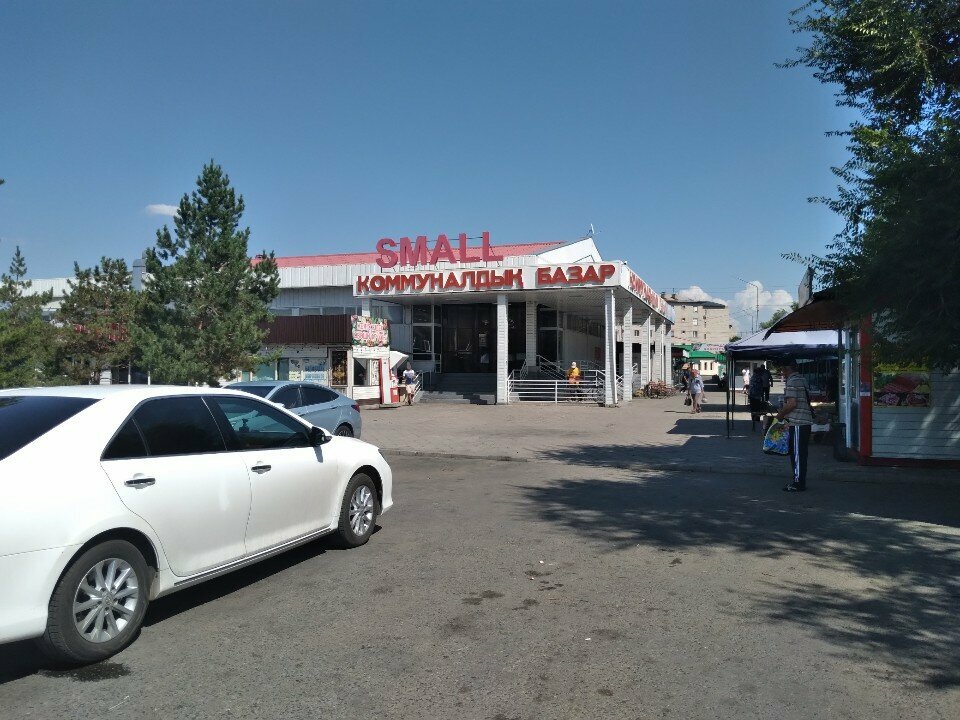 Базар Kommýnaldyq bazar, Талдықорған, фото