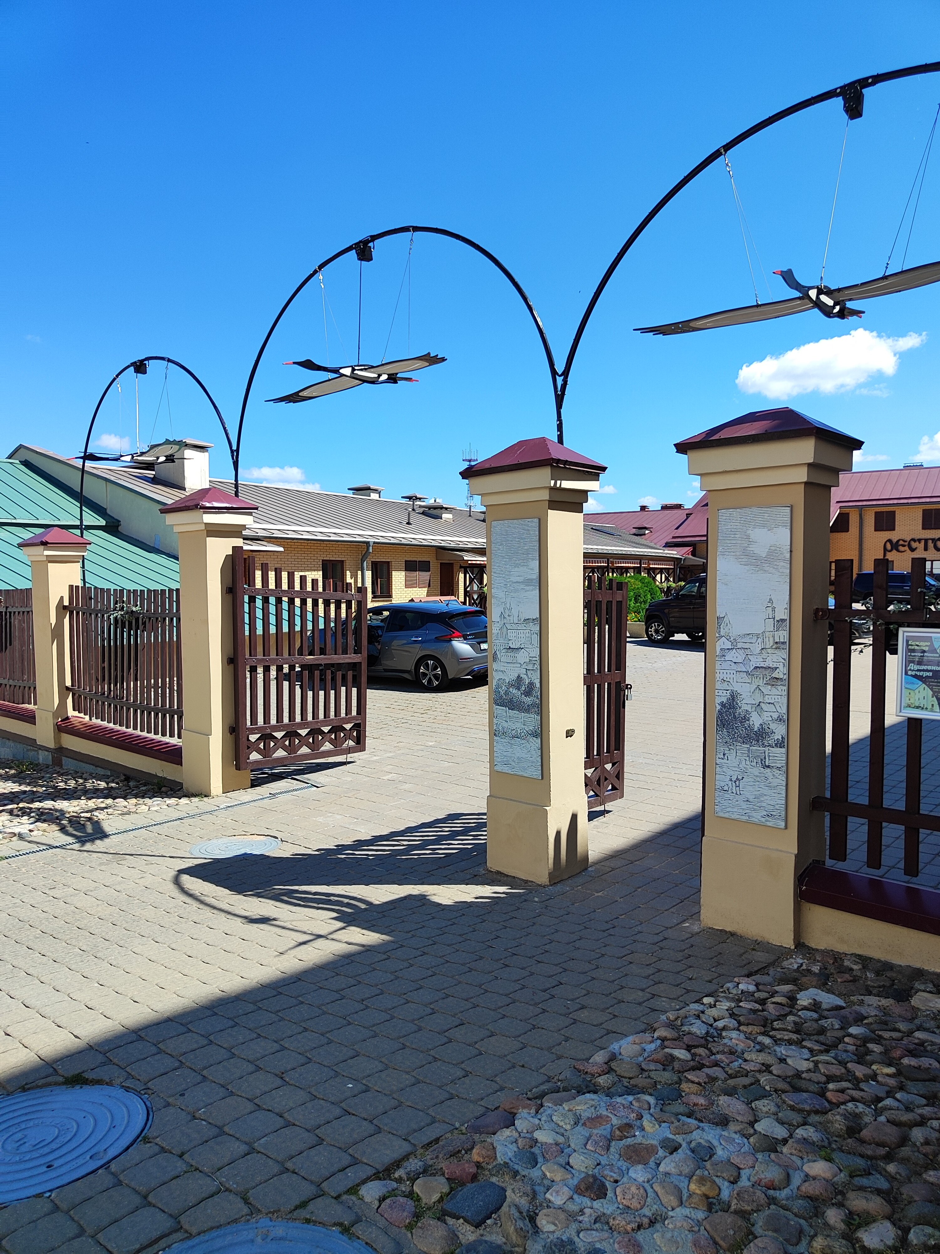 Фото Монастырский