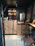 В гостях у Канта (Leninskiy Avenue, 42А), coffee shop