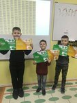 KleverUm (Polyarnye Zori Street, 38), children's developmental center