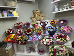 Veronika (Aramil, ulitsa 1 Maya, 12А), entrega de flores y ramos