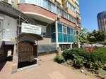 Тан (Dalnyaya ulitsa, 39/2), municipal housing authority