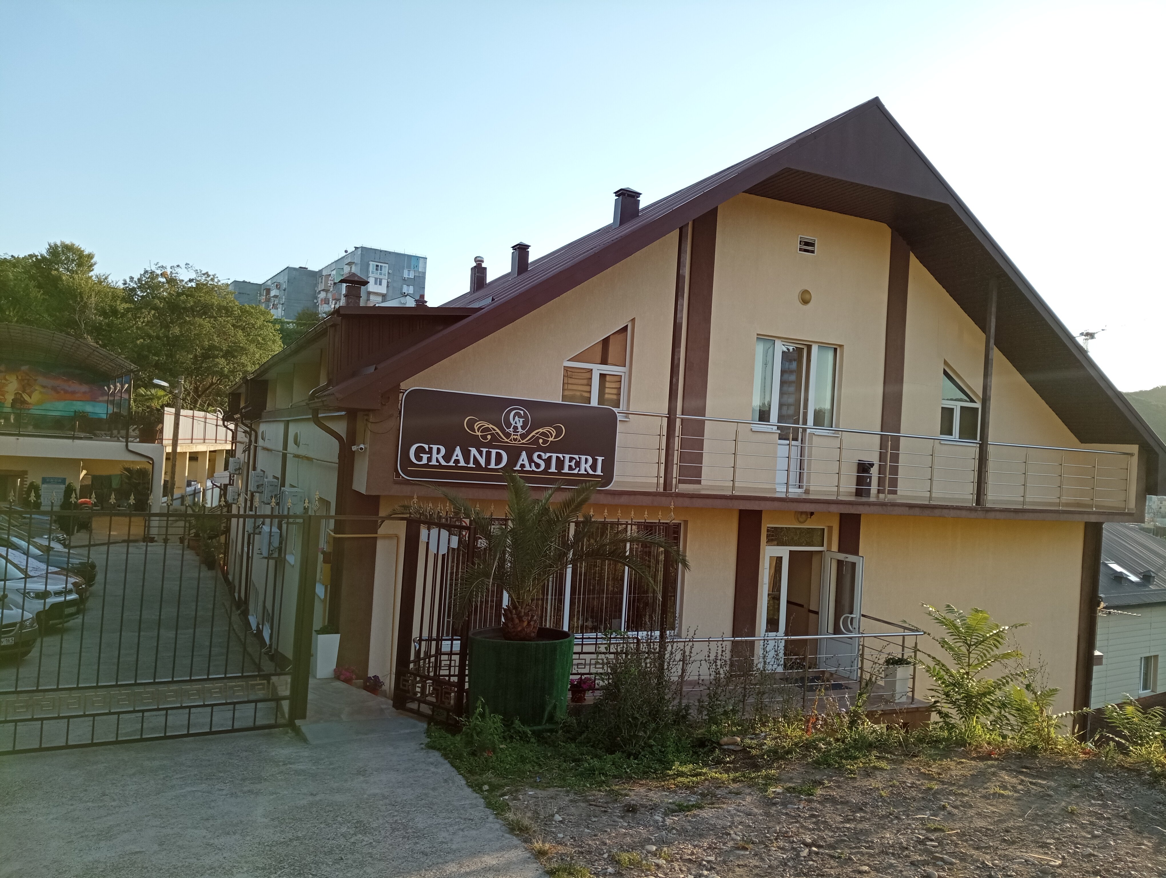 Фото Гранд-Астери