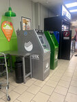 Sberbank (Sverdlova Street, 79/1), atm