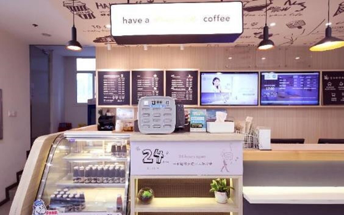 Фото Hanting Express Guangzhou