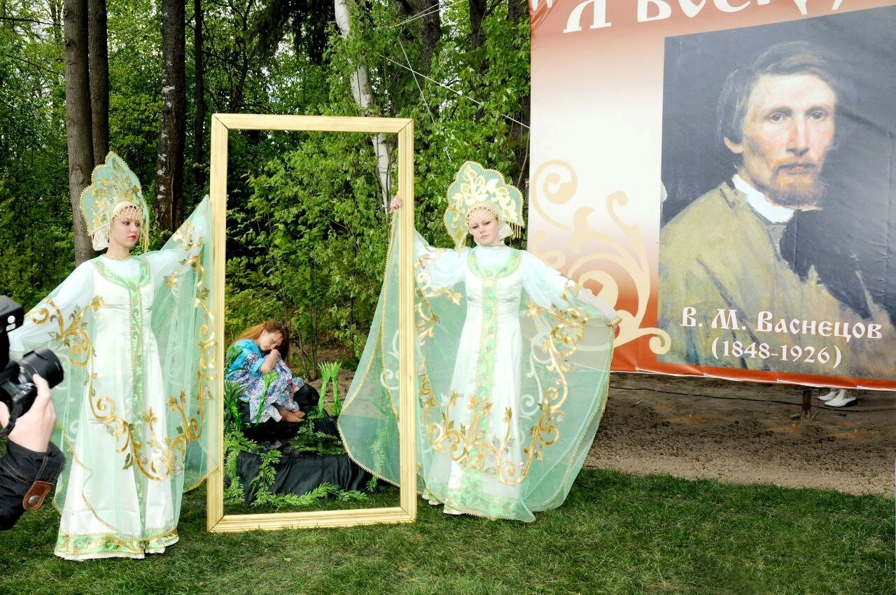 Фото Васнецово Озеро