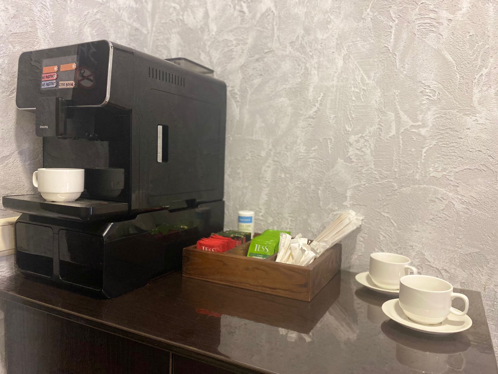 Фото Петровский Двор