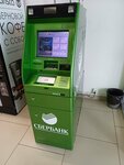 Sberbank (50 Let NLMK Street, 4А), atm
