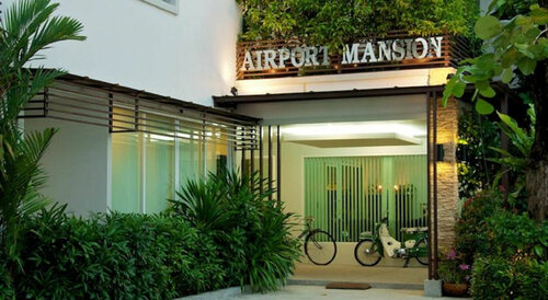 Гостиница Airport Mansion Phuket на Пхукете