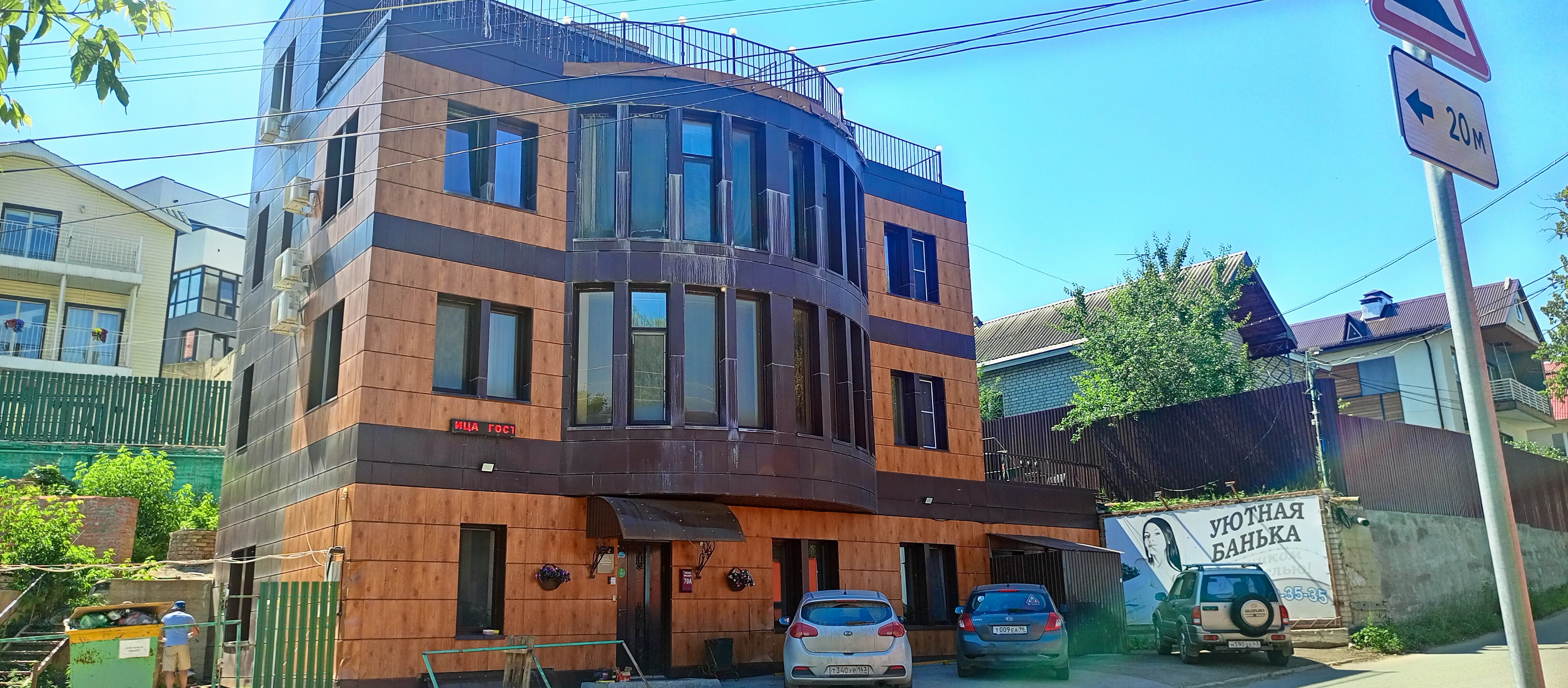 Фото Акватория