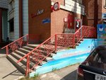 Krasnoe&Beloe (Kuratova Street, 77) ، محل بقالة