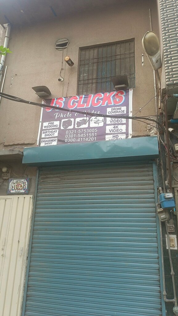 Photography Jamil Studio and Mixing Point, Lahore, photo