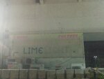 Limelight (Sector F-10, Sektor F-10 Markaz, 7C), clothing store