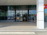 Promsvyazbank (Kuznetskiy prospekt, 33А), atm