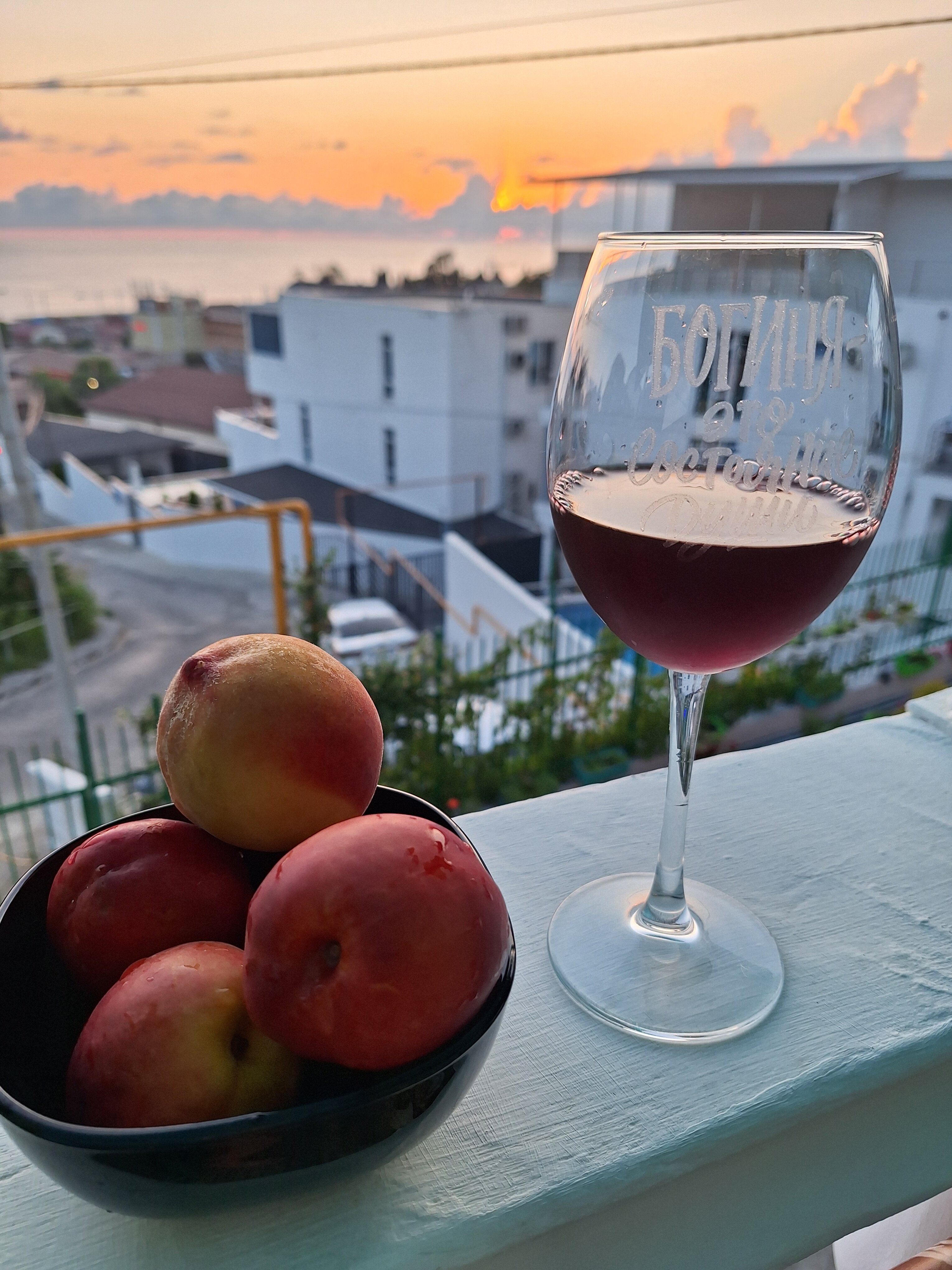 Фото Гостевой дом Просвет