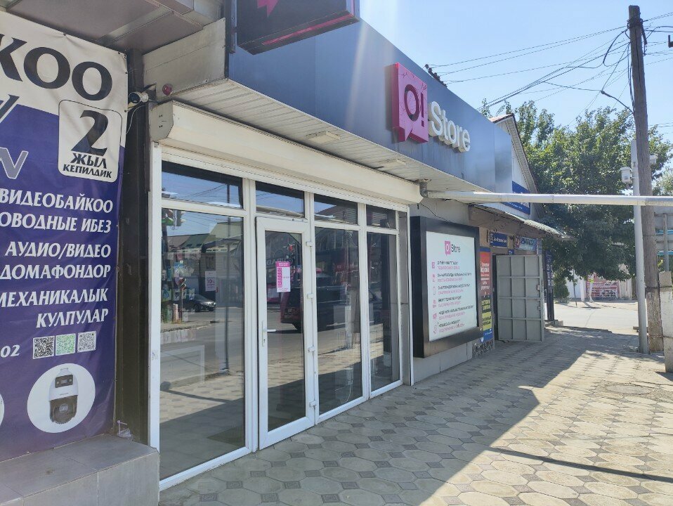 Mobile network operator O!Store, Osh, photo