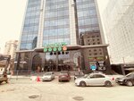 Любимая Работа (Rozy Lyuksemburg Street, 22), outsourcing