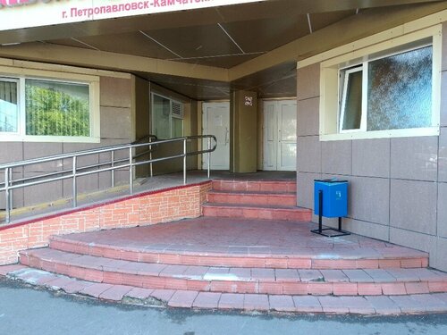 Вход
