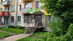 Фея (Gazety Krasnoyarskiy Rabochiy Avenue, 100), flower shop