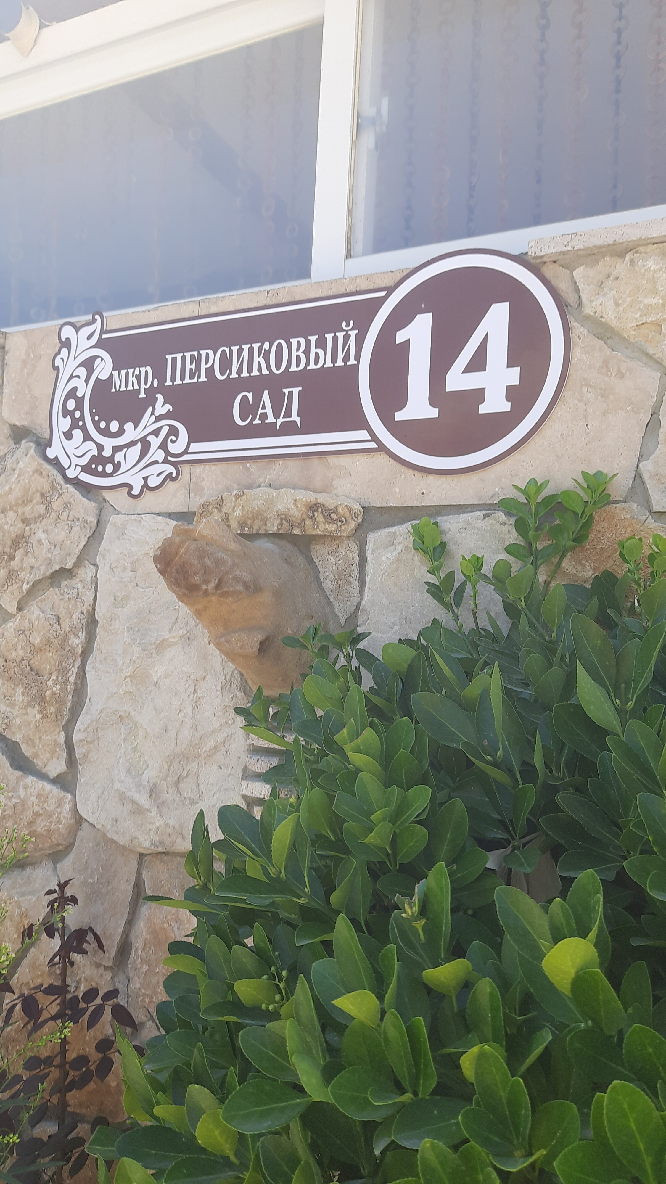 Фото Людмила