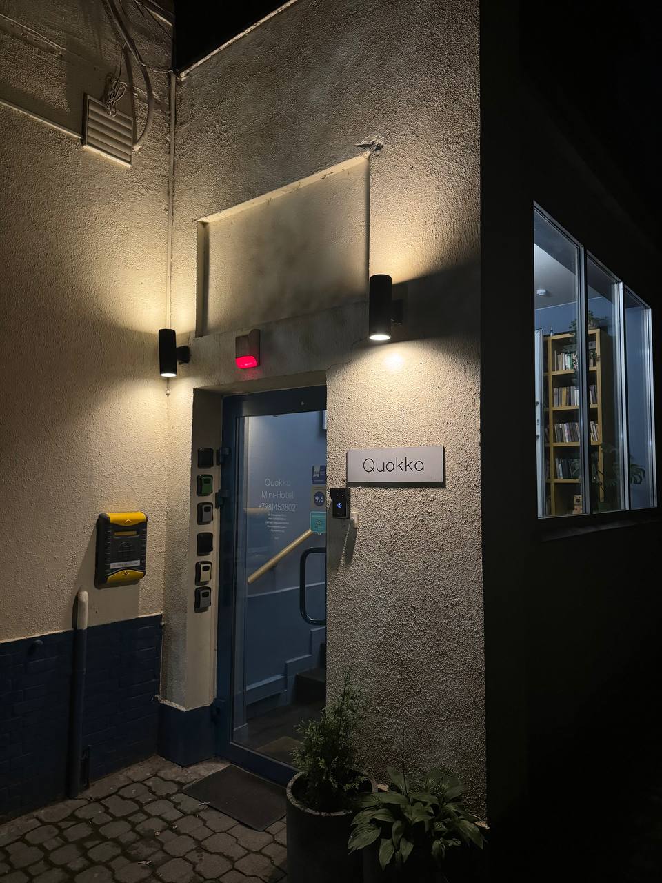 Фото отеля 4