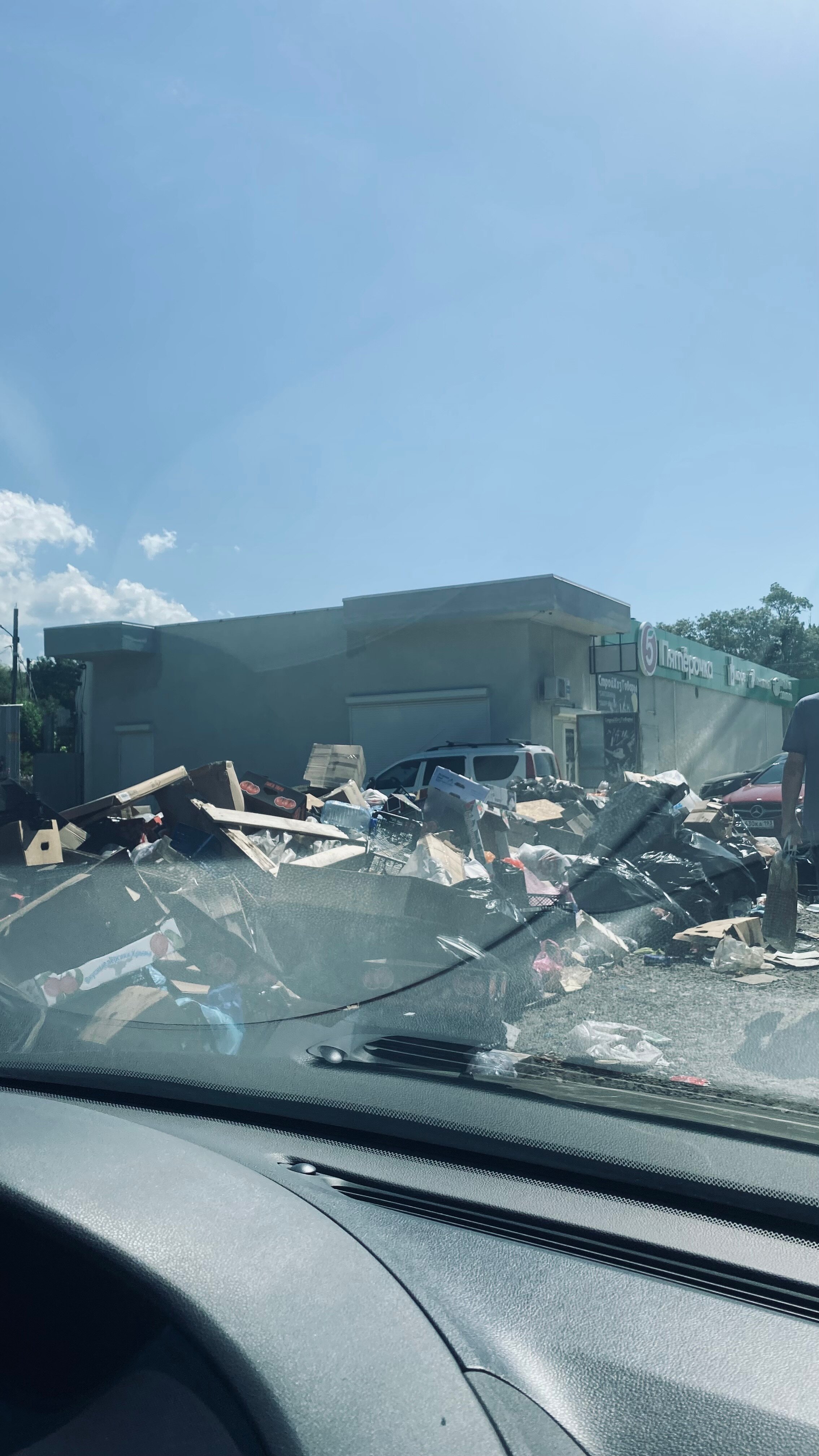 Фото У Петровича