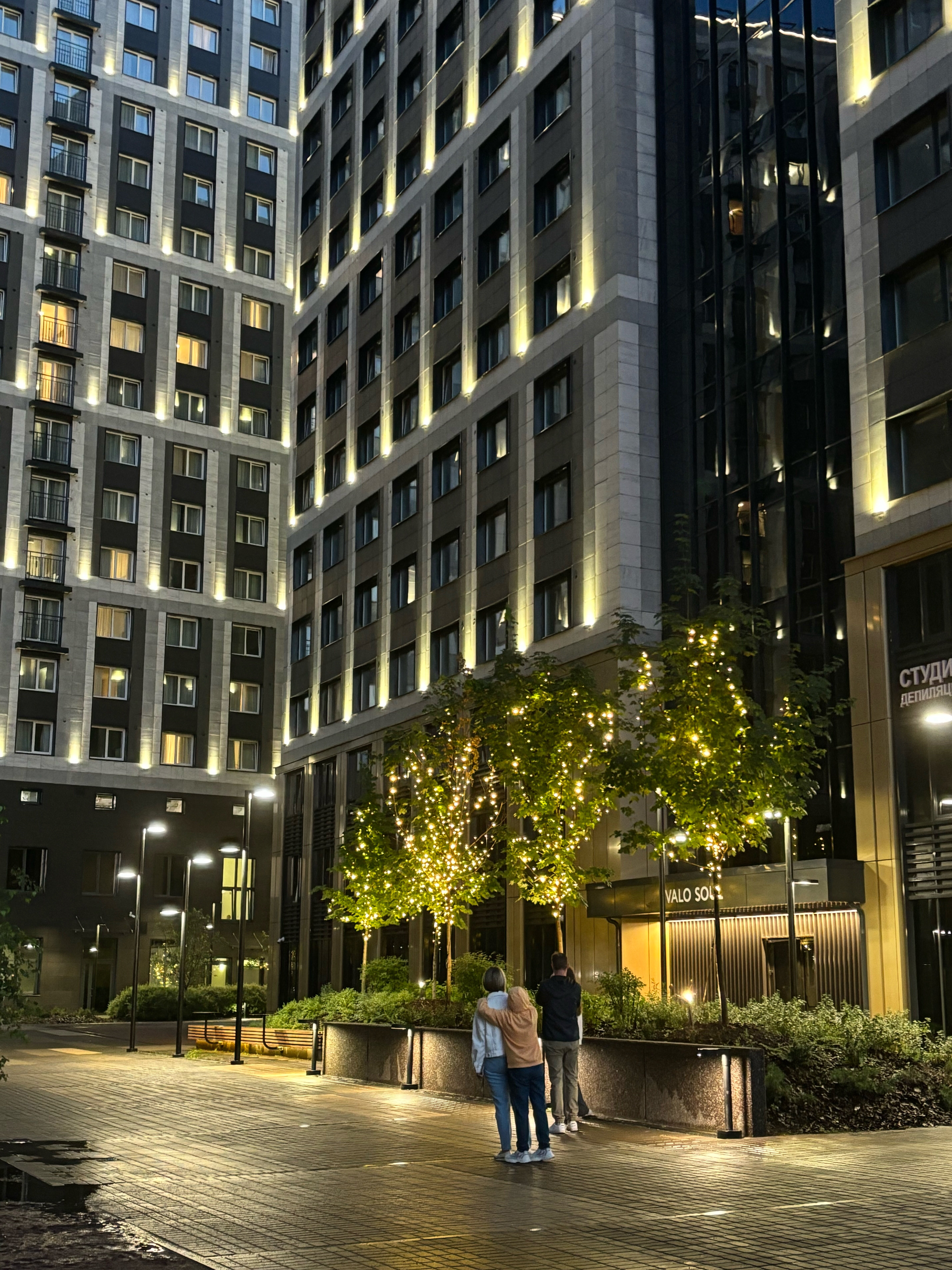 Фото Valo Network