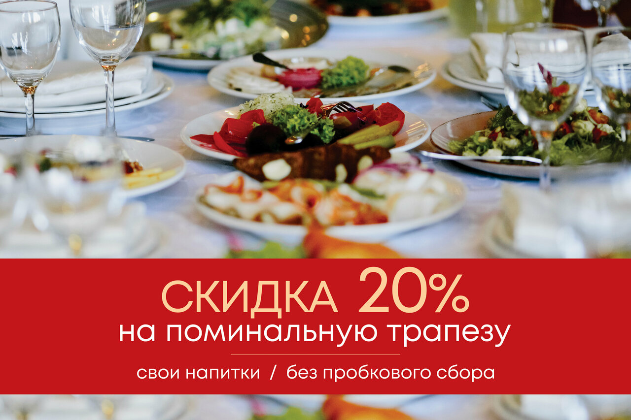 Поминальные картинки