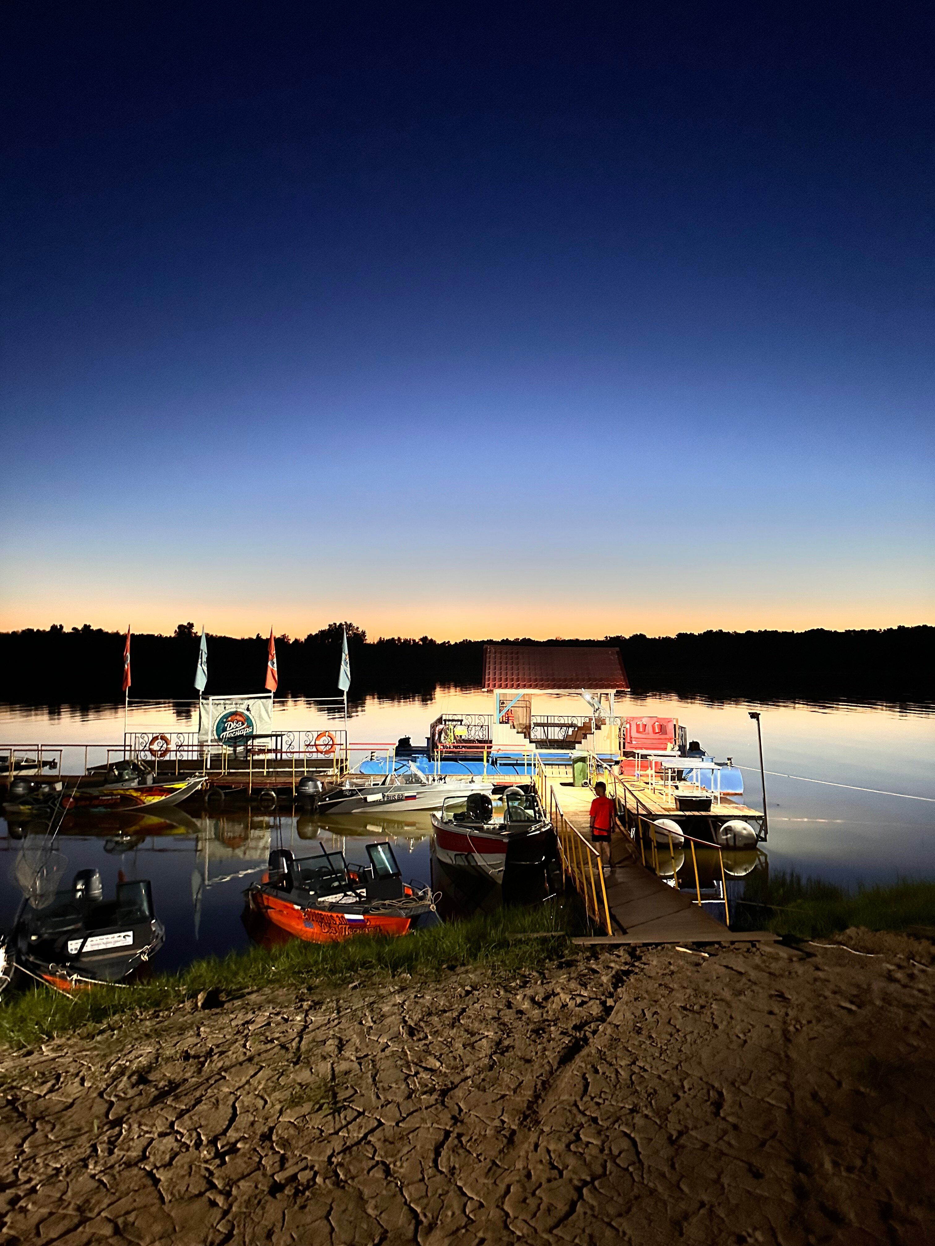 Фото Два пескаря