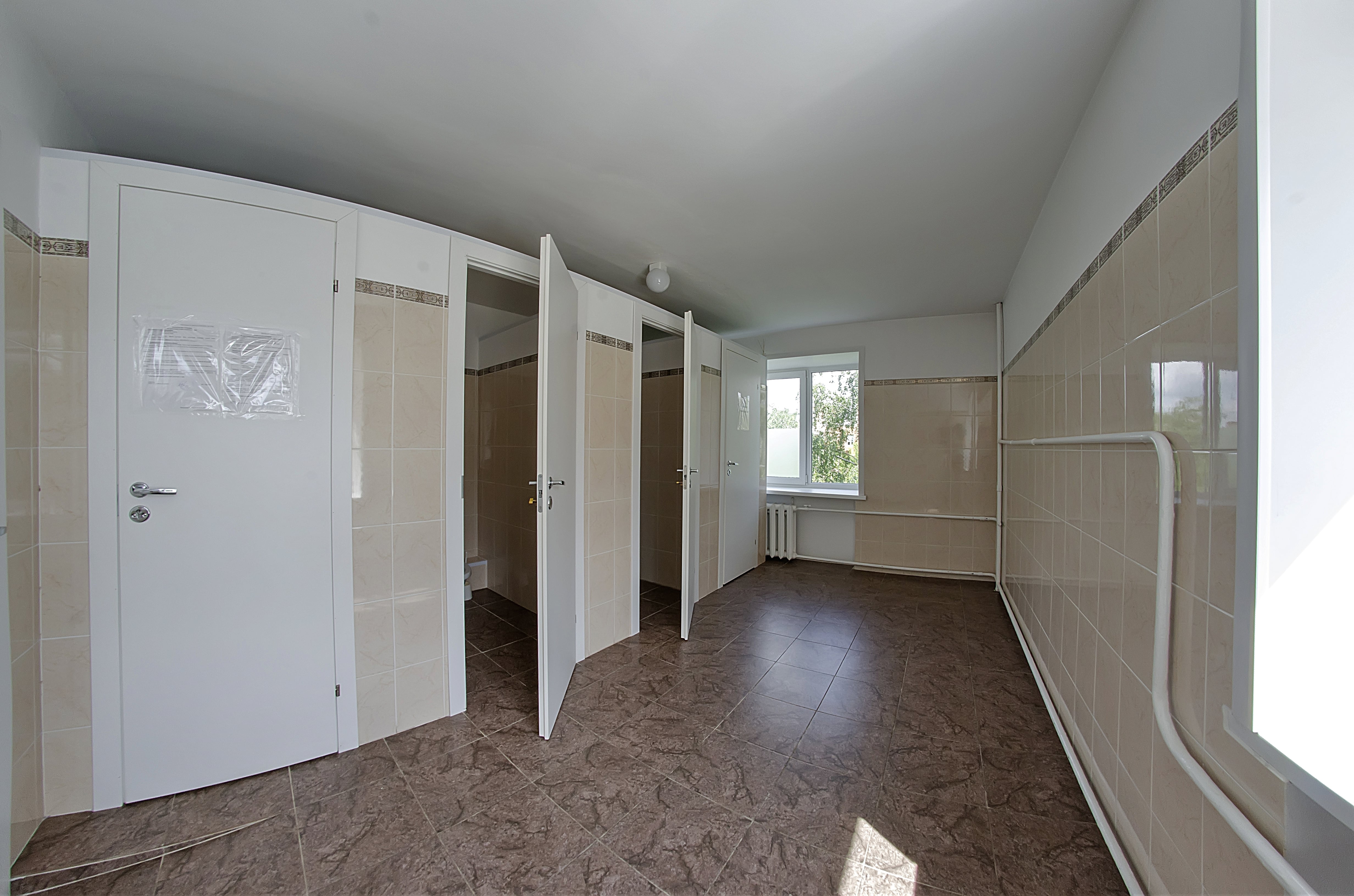 Фото Спутник