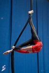 Воздушная гимнастика (ulitsa Makarenko, 40), sports club