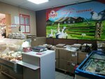 Гайфа (Orsk, mikrorayon Novy gorod, Yaltinskaya ulitsa, 99) ، بيض ولحم الدواجن