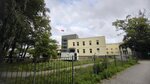 Pioneer City Hospital (Pionersky, ulitsa Shamanova, 6), polyclinic for adults