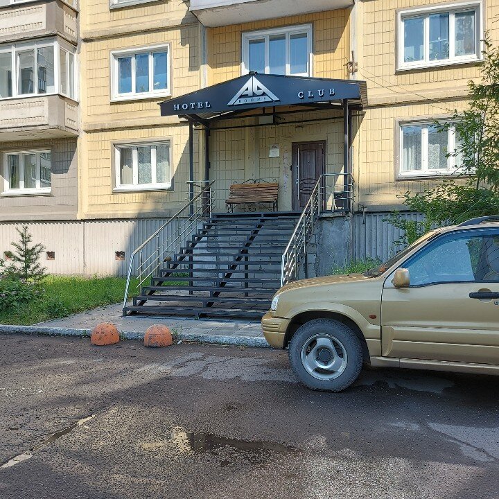 Фото Au Rooms Континент