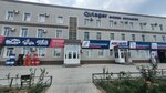Centaur Security (25-shi shaǵyn aýdan, 7), compañía de seguridad