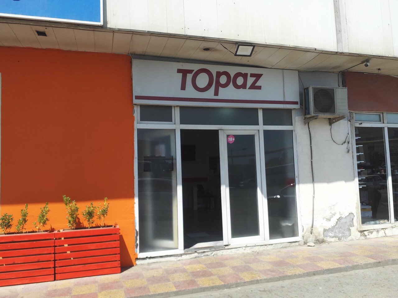 Topaz şəkli