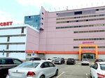Hansen Rent (Urban-Type Settlement of Novoivanovskoe, Lugovaya ulitsa, 1), rental