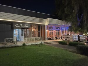 Sport (Kamyshin, Proletarskaya ulitsa, 16), cafe