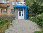 Almaz 32 (Qabanbaı Batyr kóshesi, 122), clínica dental