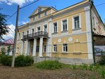 Lebedyanskiye Vesti (Lebedyan, Sovetskaya ulitsa, 10), mass media office