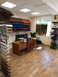Krovel'shchik (Moskovskaya Street, 38А), materiales para techos y techados